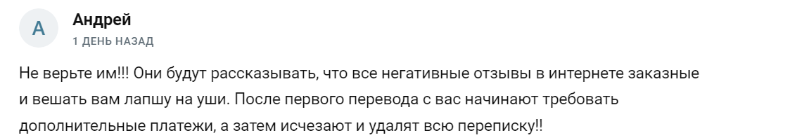 Ekaterina kolesnikovva Ekaterina kolesnikovva