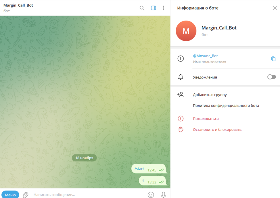 Elate Capital Inc Elate Capital Inc