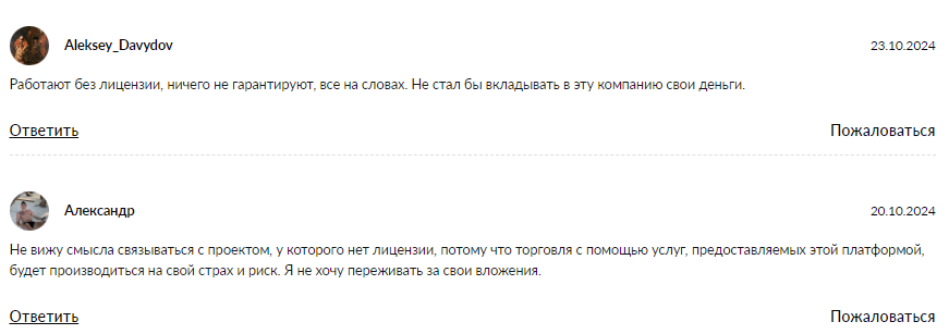 elcapitalo elcapitalo