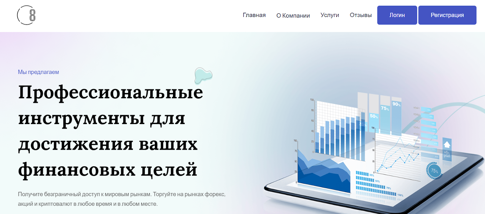 esteemafinltd com esteemafinltd com