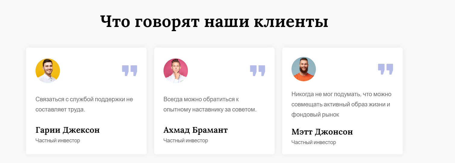 esteemafinltd com esteemafinltd com