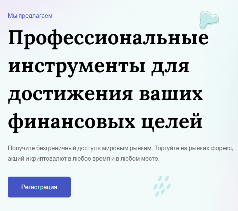 esteemafinltd com esteemafinltd com