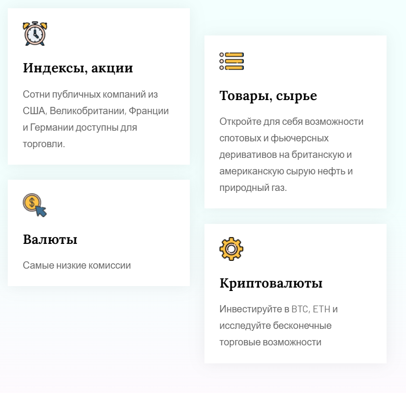 esteemafinltd com отзывы esteemafinltd com отзывы