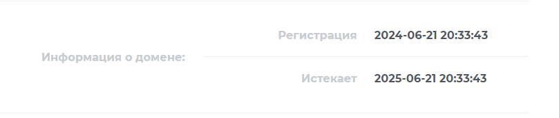 esteemafinltd com отзывы esteemafinltd com отзывы