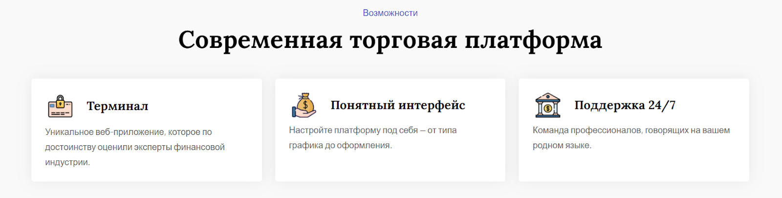 esteemafinltd отзывы esteemafinltd отзывы