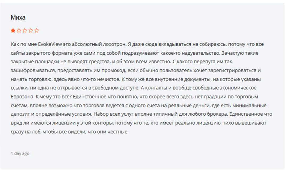 evkeview com отзывы evkeview com отзывы