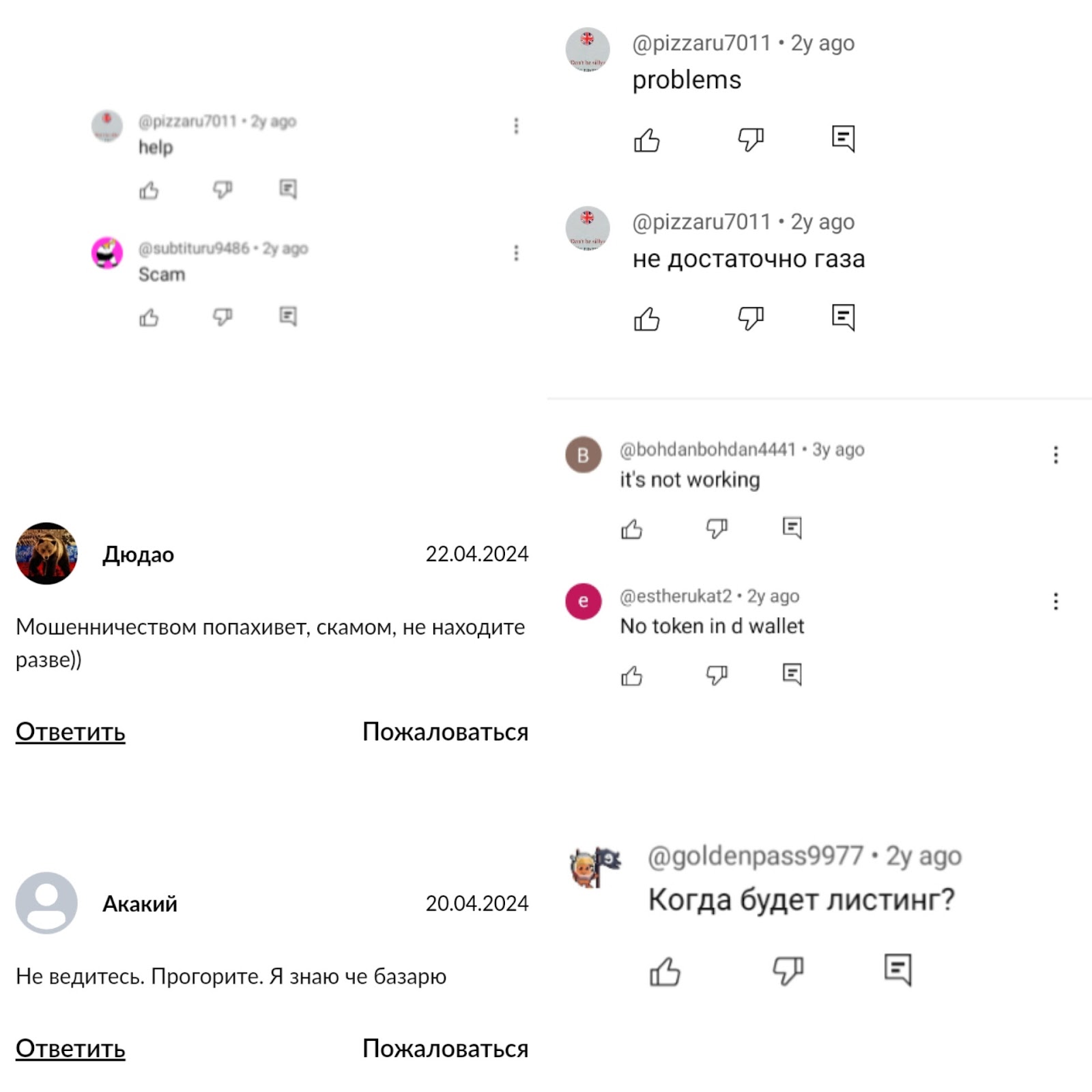 eywa криптовалюта eywa криптовалюта