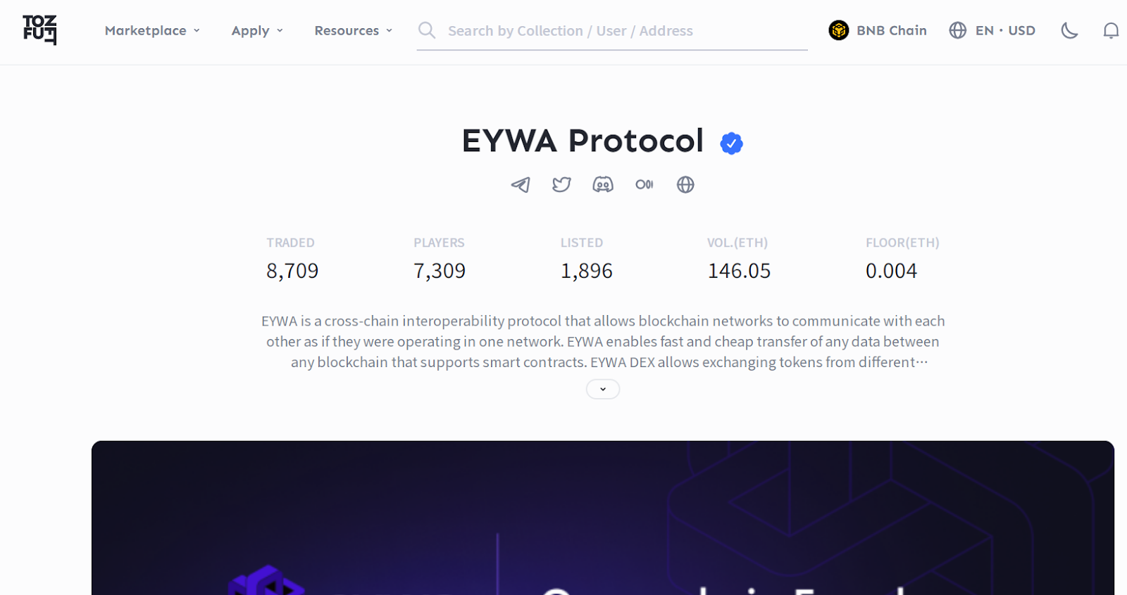 eywa токен eywa токен