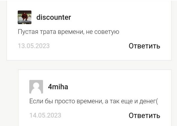 Farmimbablolink Farmimbablolink