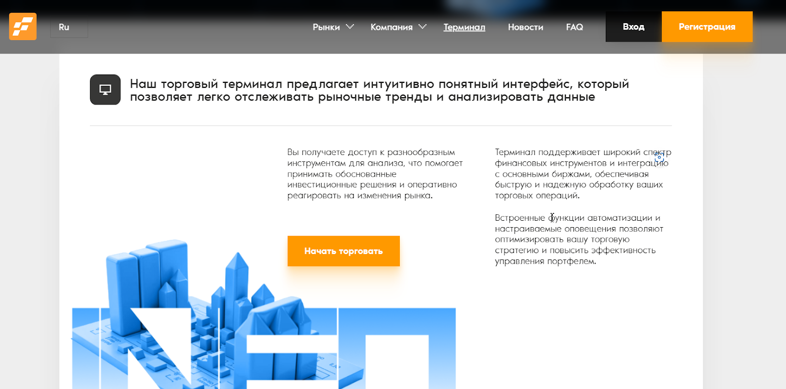 fehelmante fehelmante