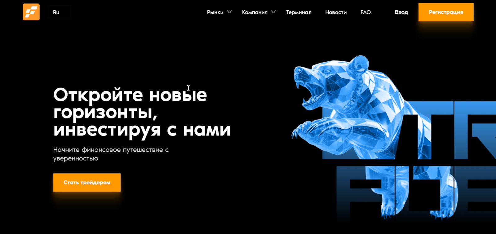 fehelmante отзывы fehelmante отзывы