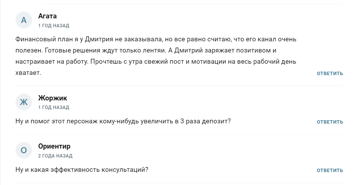 fetisov billions fetisov billions