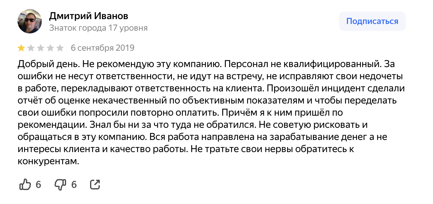 financial consulting group financial consulting group