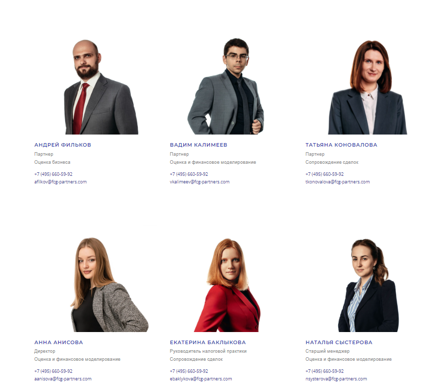 financial consulting group financial consulting group