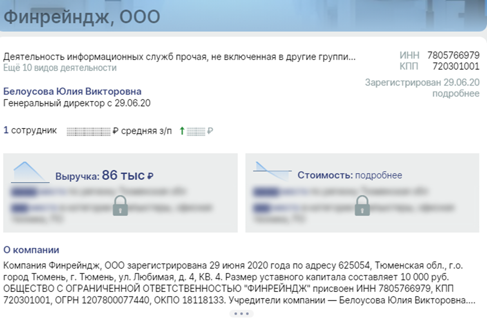 finrange com finrange com