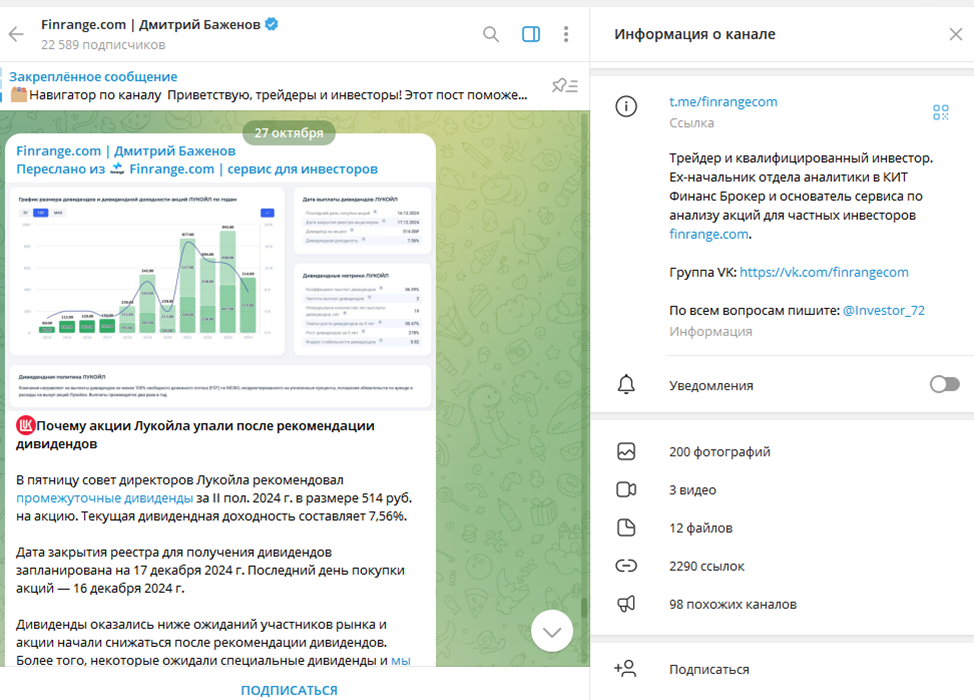 finrange com finrange com