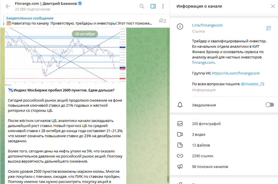 finrange com finrange com