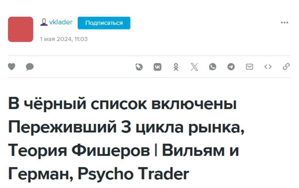 Fishers Target Fishers Target