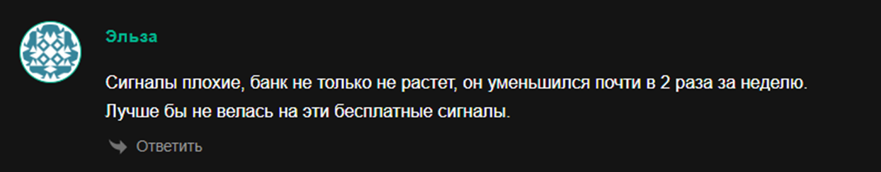 FishersTarget FishersTarget