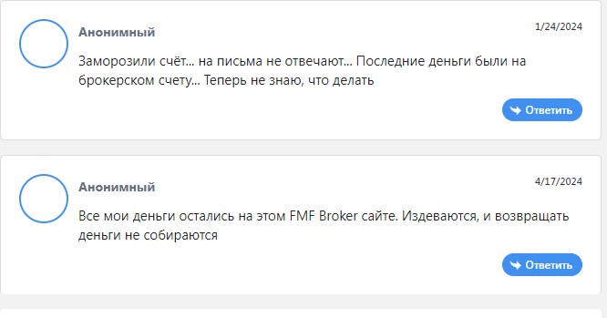fmfbroker com fmfbroker com