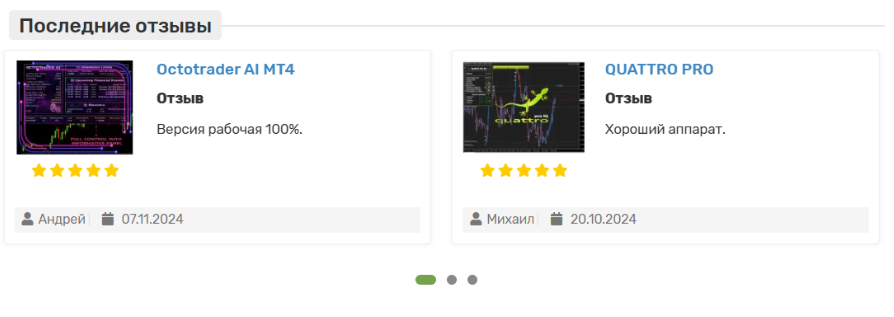 Forexrobotstore Forexrobotstore