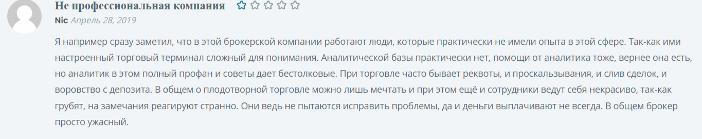 forextimes ru forextimes ru