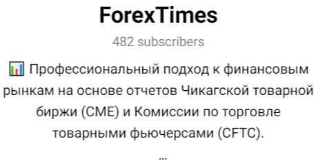 forextimes ru forextimes ru