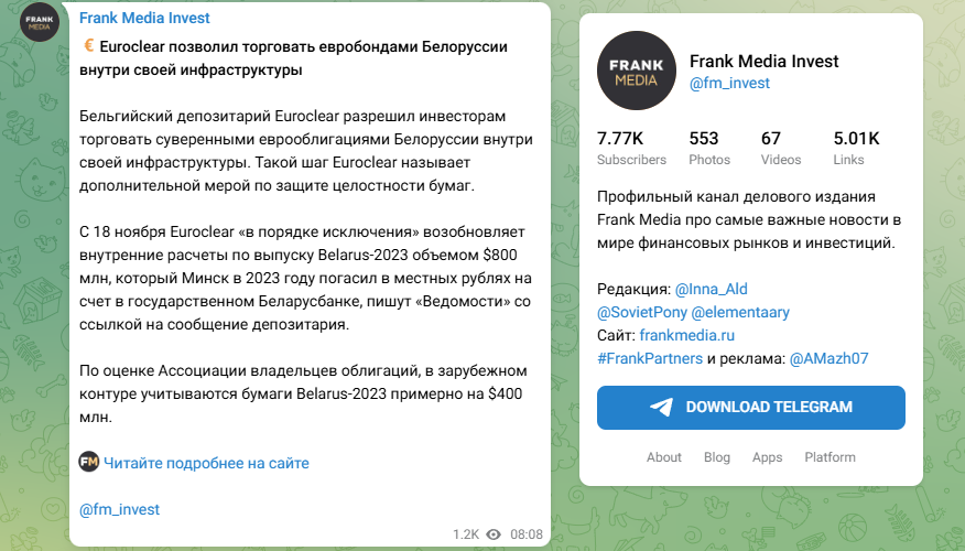 frankmedia ru frankmedia ru