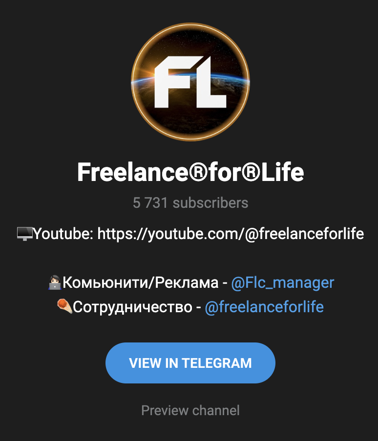 freelance for life freelance for life