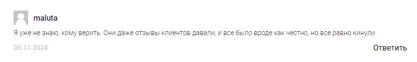 freelance for life отзывы freelance for life отзывы