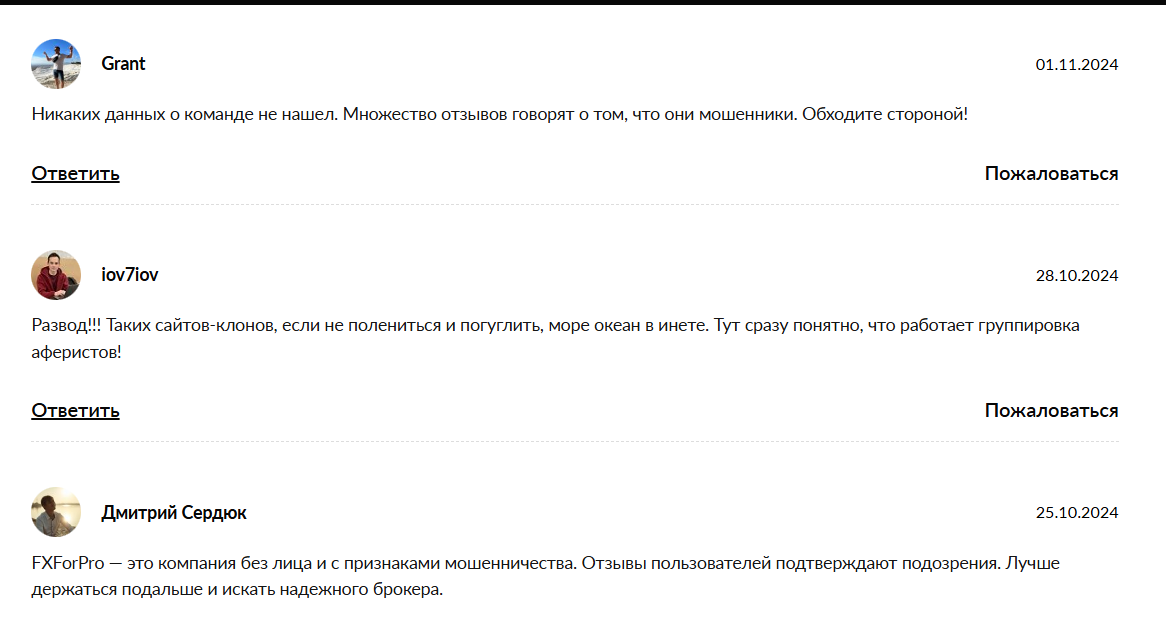 Fx For Pro Fx For Pro