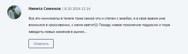 george boltovsky george boltovsky