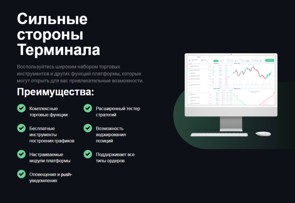 gmtcoin брокер gmtcoin брокер