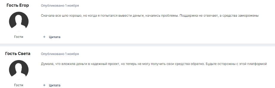 gmtcoin ru gmtcoin ru