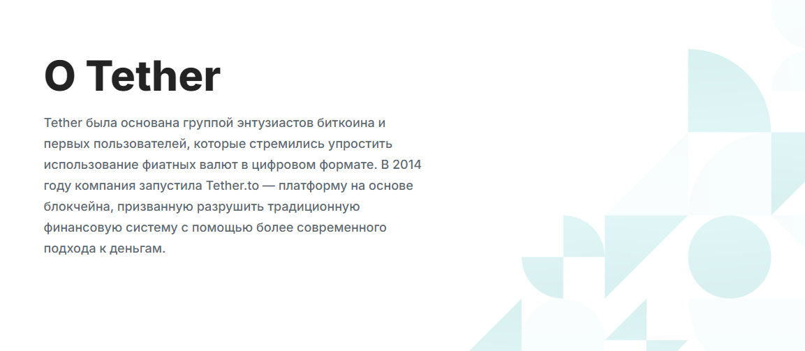 голд тизер голд тизер