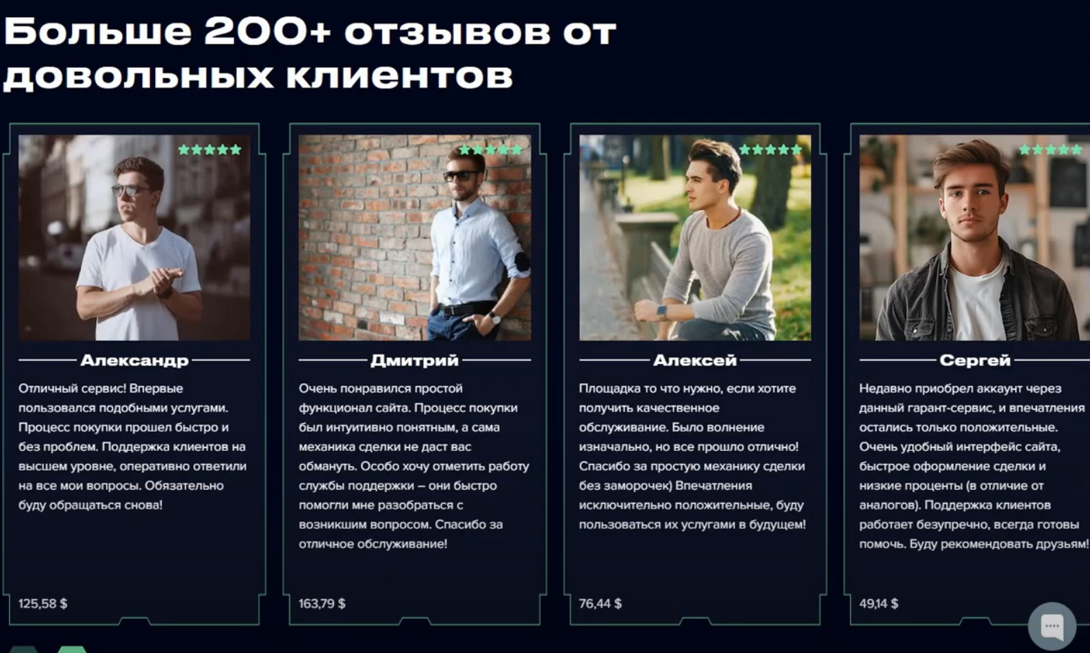 grevions com grevions com