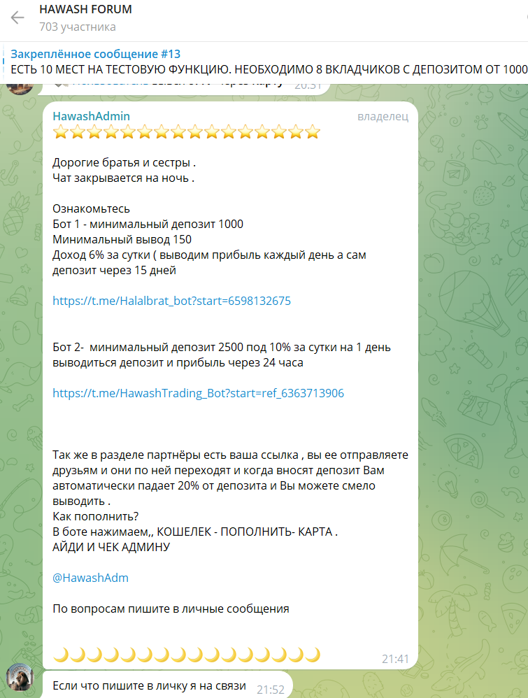 HAWASH INVEST HAWASH INVEST