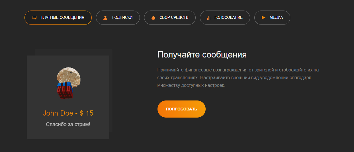 helpmezarabot helpmezarabot