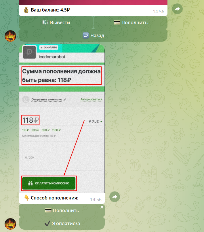 helpmezarabot helpmezarabot