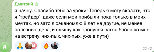 hlazun trade hlazun trade