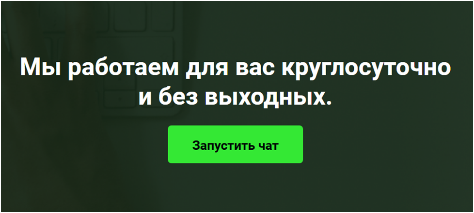 ic trading ic trading