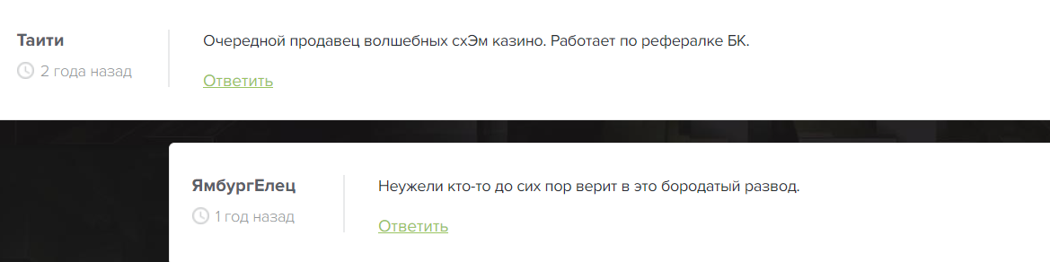 Игорь Моисеев телеграм Игорь Моисеев телеграм