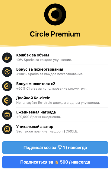 игра circle bot игра circle bot