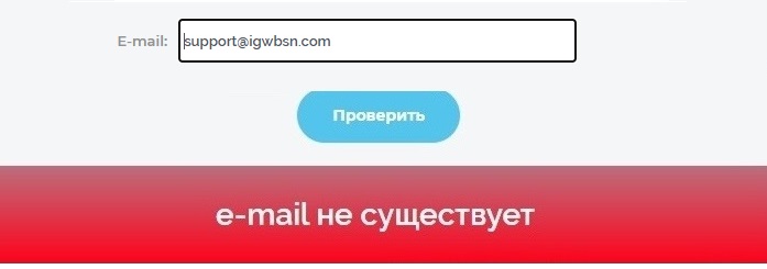 igwbsn com igwbsn com