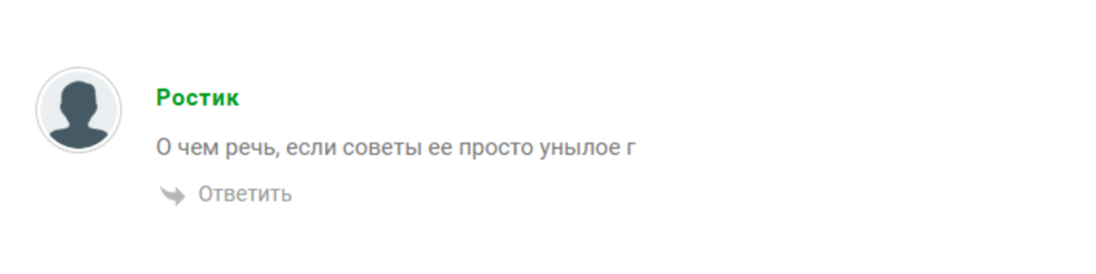 Info milana Info milana