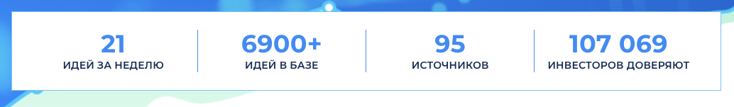 invest idei invest idei