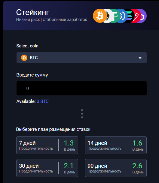 invest standard invest standard