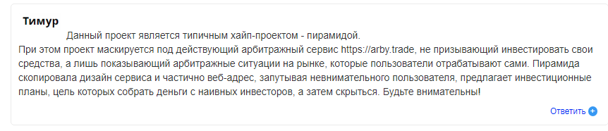 invest standart ru invest standart ru