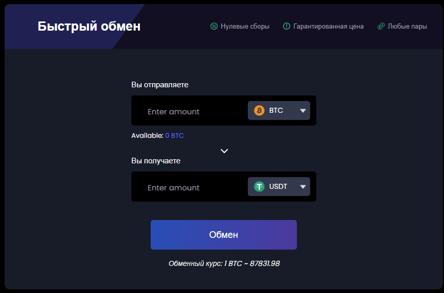 invest standart ru invest standart ru