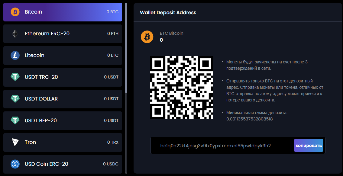 invest standart ru отзывы invest standart ru отзывы